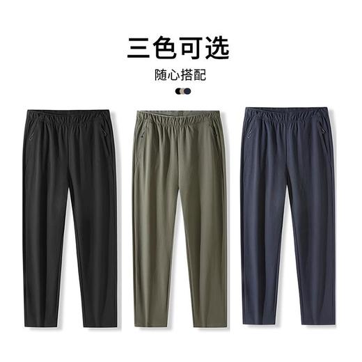 圣得西休闲裤男透气黑色户外登山裤松紧微弹百搭休闲长裤 商品图4