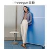 Threegun三枪 【鹅绒】立领开襟长袖女士上衣羽绒服-81800A911 商品缩略图3