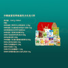2025中粮家宴营养家通用大礼包E型 商品缩略图1