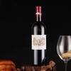 拉菲古堡干红葡萄酒【具体年份和价格请详询客服】 商品缩略图3