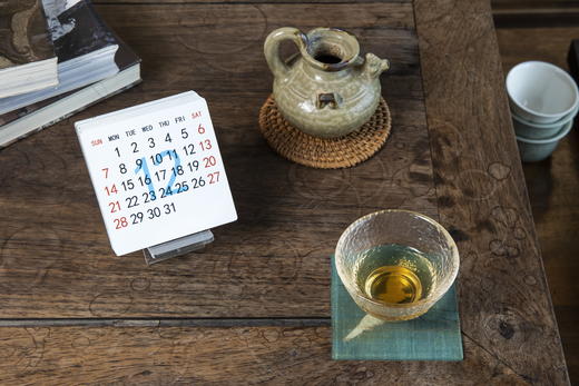 艺旅文创·2025主题月历/阅历/器垫 商品图1