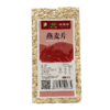 甘肃会宁 原味燕麦片300g*3袋  【木兰优选】 商品缩略图1