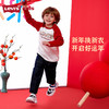 【CNY系列】LEVIS 春 大童小童 儿童童装T恤 LVN-FF-N280 商品缩略图3
