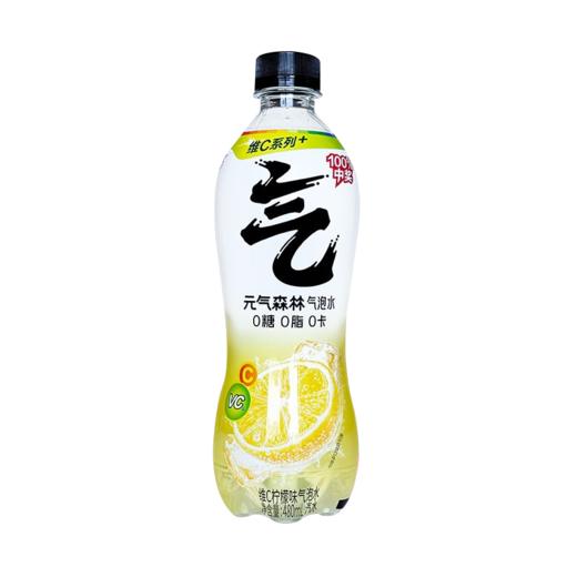 元气森林 气泡水 480ml*15 商品图5