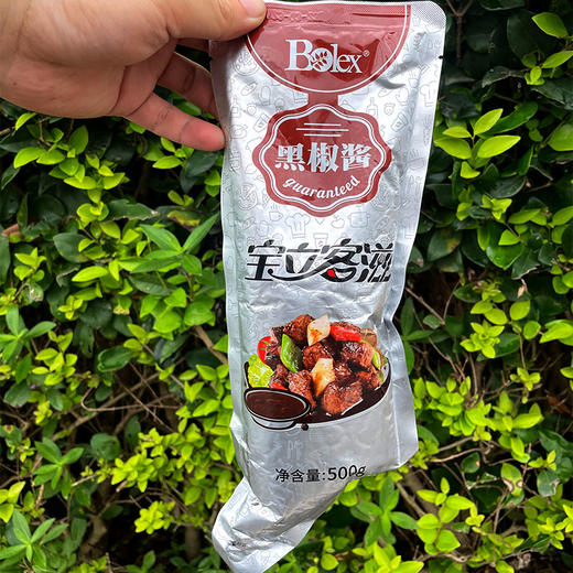 宝立客滋黑胡椒酱500g商用黑椒汁牛排酱意面酱烧烤调料酱肉拌饭酱专用 商品图6