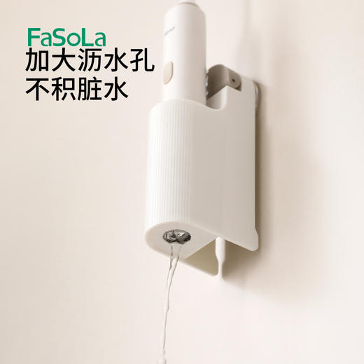 FaSoLa吸盘卫生间置物架浴室牙刷牙膏梳子用品收纳盒厕所各种神器免打孔 商品图2