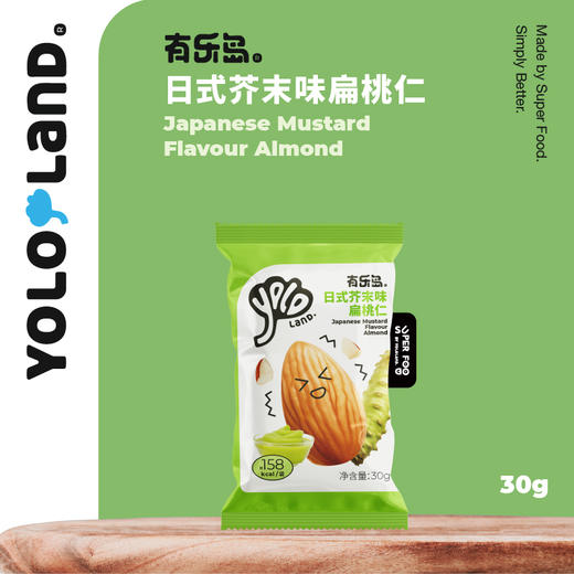 有乐岛 / 日式芥末味扁桃仁 商品图1