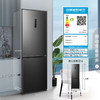 容声冰箱309L双开门家用 租房用二门节能低噪宿舍用小型冰箱两门 以旧换新 风冷无霜BCD-309WRS1DE 商品缩略图5