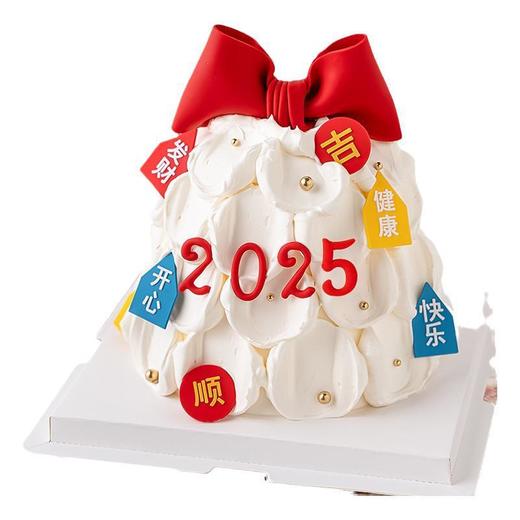 2025新年春节许愿树蛋糕装饰软胶祝福语发财开心元旦跨年蛋糕插件 商品图1