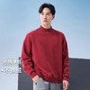 秋冬款加绒加厚半高领圆领长袖t恤纯色卫衣男式休闲上衣打底 商品缩略图0