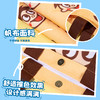 旺旺帆布包比心款 商品缩略图3