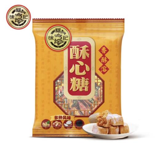 徐福记酥心糖袋装306g 商品图0