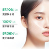润百颜白纱布乳 屏障修护敏肌补水保湿护肤 商品缩略图2