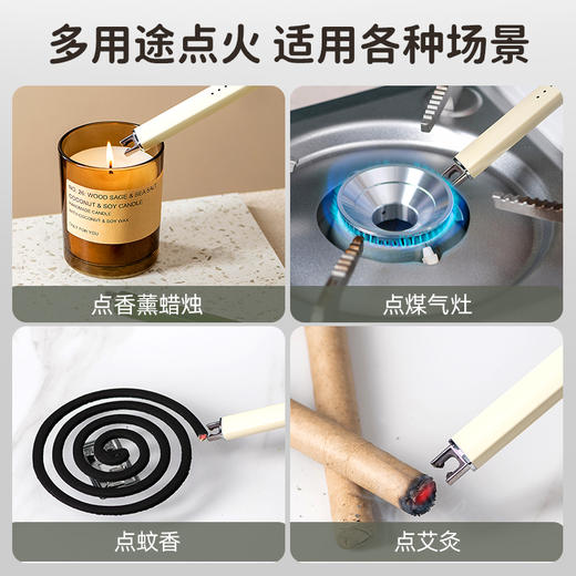 【天天低价】物鸣脉冲点火器 商品图3