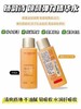 娇韵诗弹簧水50ml 商品缩略图0