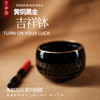 养元节｜直播专属｜黑金吉祥钵 ｜亮金开运钵「赠送价值499颂钵疗愈课程」｜元和学院 商品缩略图0