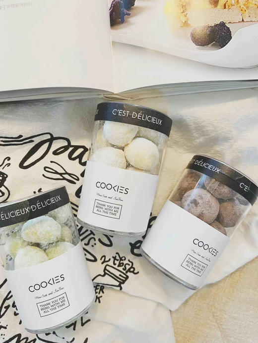 雪球曲奇，一包6粒，快递易碎，介意勿拍 商品图2