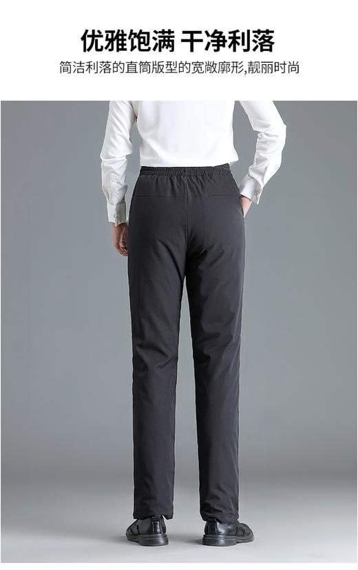 481792男女同款超轻高弹直筒羽绒裤，送给TA的温暖，松紧腰带抽绳，M-4XL，腰围2尺4以下选XL,2尺5 2尺6选XXL,2尺7 2尺8选XXXL,三尺以下选XXXXL，适合各年龄段穿着！ 商品图1