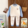 【儿童秋冬款双面绒家居服】男童保暖家居服套装女童加绒加厚童装宝宝两件套 商品缩略图3