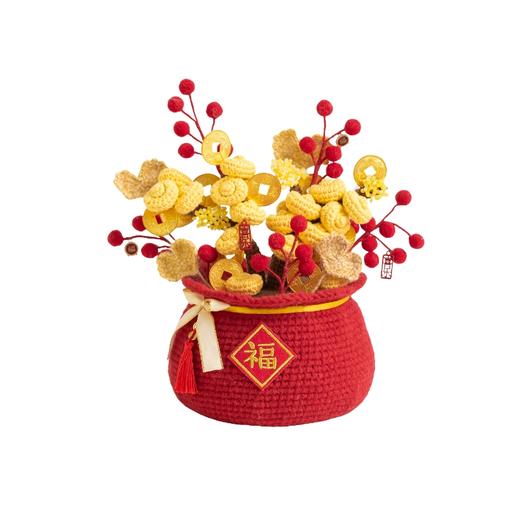 财源滚滚摆件手工diy编织钩针毛线团自制摆件材料包 商品图4