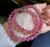 7mm-8mm多圈全色粉碧玺手串 商品缩略图3