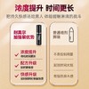 耐美尔延时喷剂加强装10ml 商品缩略图1