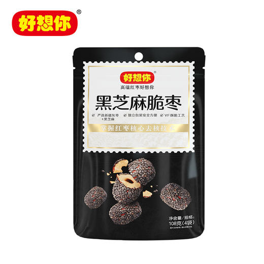好想你黑芝麻脆枣108g 商品图0