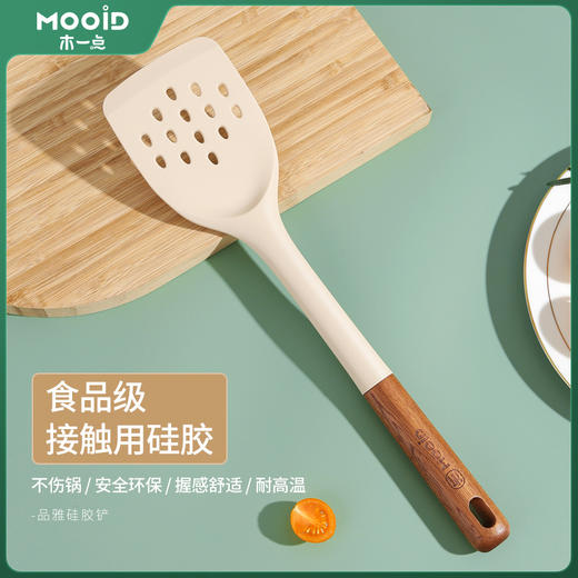 木一点品雅硅胶铲MYD-9039 商品图0