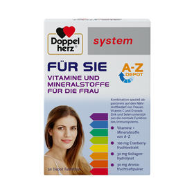 【德国双心】进口女士复合维生素女性多维矿物质缓释综合营养