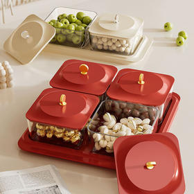 【品牌直发】【奶油食光，糖果盒套装】喜庆糖果盒分格 干果家用零食果盘 带盖多格水果盘 小吃碟坚果收纳格-QQ