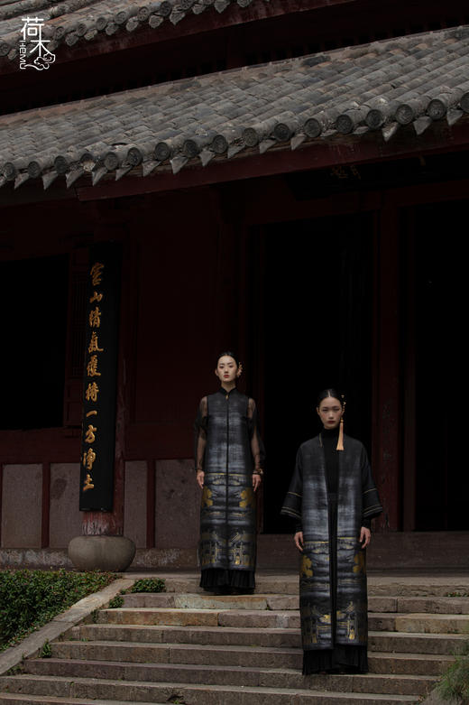 荷木HEMU丨高定锦上·长外套 商品图1