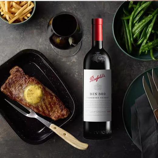 澳洲奔富407【具体年份和价格请详询客服】 商品图3