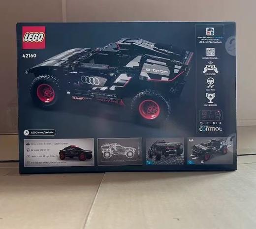【春上新】【云粉节】8楼 乐高机械系列42160 奥迪拼装遥控  吊牌价1499元 商品图1