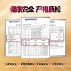 耐美尔延时喷剂加强装10ml 商品缩略图3