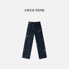 COCO ZONE 冬季简约水洗加绒百搭直筒牛仔裤CC1D2851 商品缩略图0