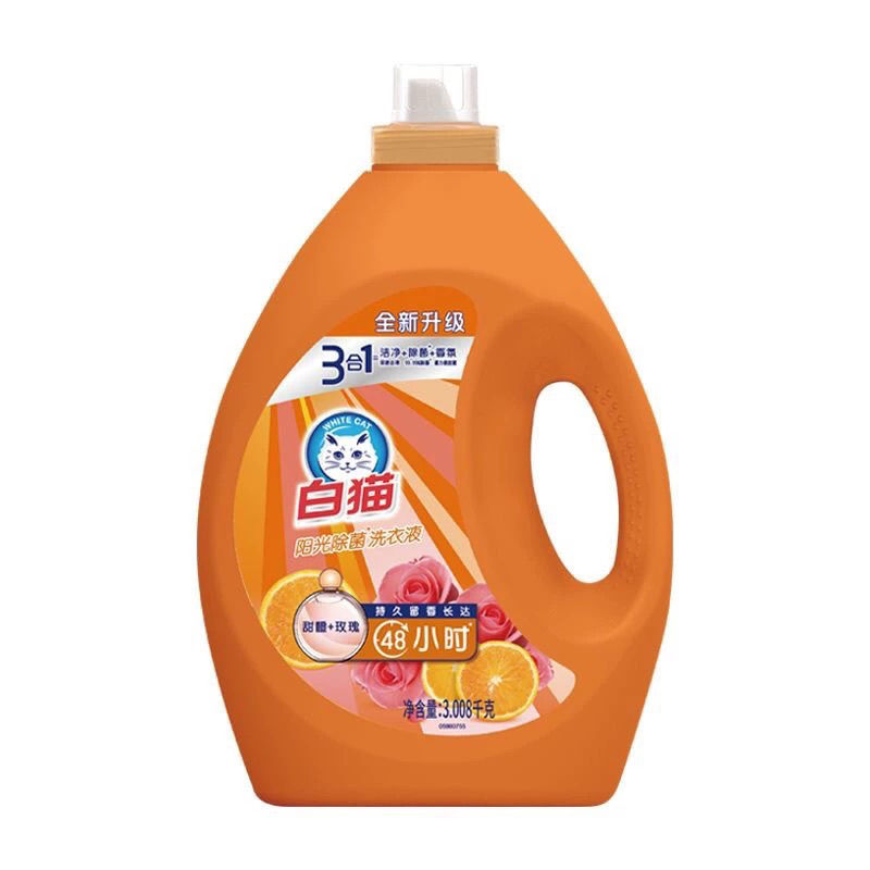 【甄选】白猫阳光除菌洗衣液（甜橙）3.008千克