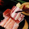 雨润 精选腊味礼盒蒸蒸日上1250g 商品缩略图1