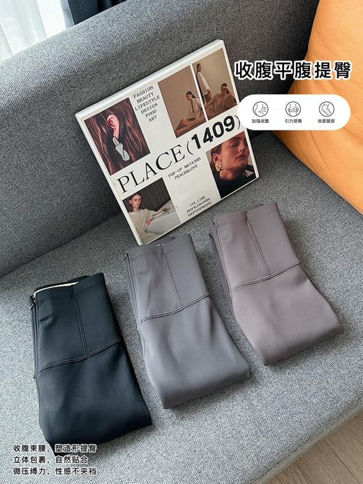 讲真❗自带拉链的【收腹瘦瘦鲨鱼裤】1️⃣秒收腹‼太绝了 加绒加厚 外穿搭配有型更洋气！ 商品图12