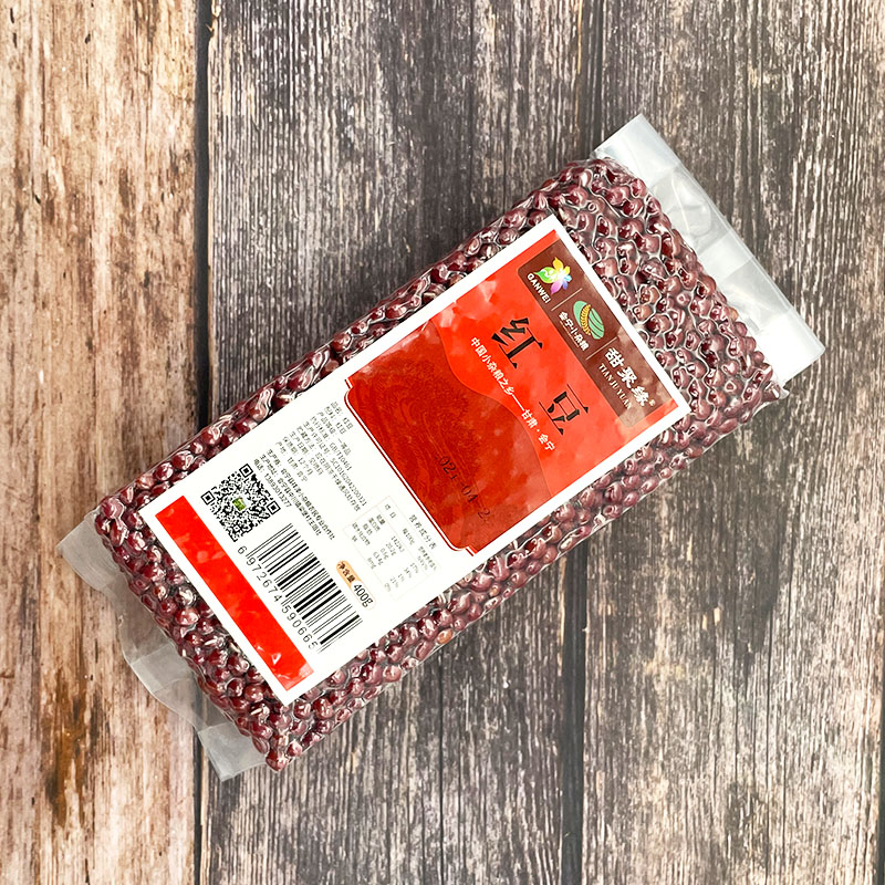 甘肃会宁 红豆 400g*3袋  【木兰优选】