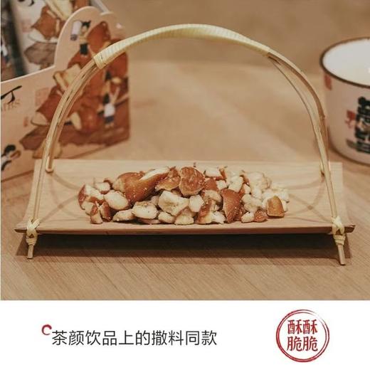 茶颜悦色干脆面包丁35g 商品图1