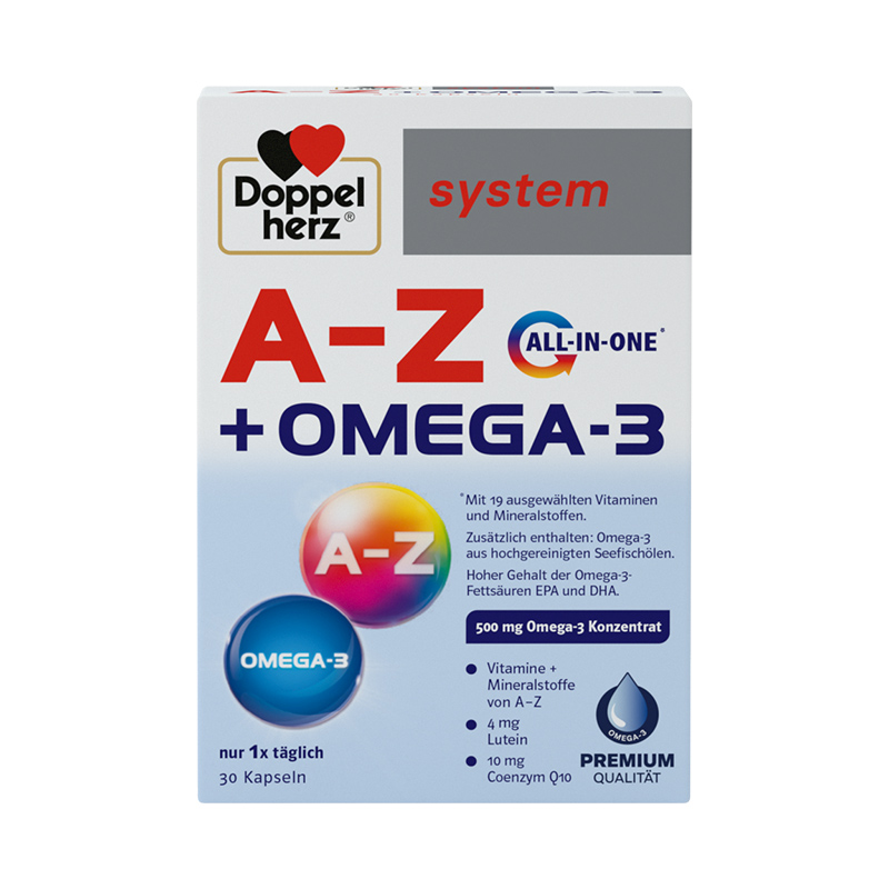 【德国双心】all in one能量豆 复合维生素B族 鱼油胶囊（效期至2026-08-31））