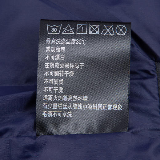 【限时特价】OZARK 奥索卡女款鹅绒防风羽绒服155630 商品图8