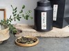 【会员特惠好茶】7年陈老白茶2017白露茶，馥郁芳香，悠长气韵，醉了岁月 商品缩略图3