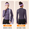 「加绒内里！8色可选」聚衣堂秋冬加绒瑜伽服上衣 加厚保暖健身服休闲显瘦跑步运动外套 商品缩略图1