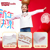 【CNY系列】LEVIS 春 大童小童 儿童童装T恤 LVN-FF-N280 商品缩略图9