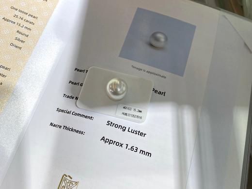 15mm-16mm澳白裸珠 商品图1