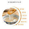 【葛根粉】 商品缩略图2