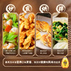 长寿花浓香玉米油500m*5小瓶体验装非转基因食用油植物油烘焙 商品缩略图3