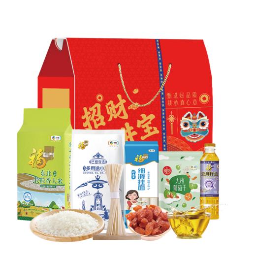 2025中粮家宴悦享伴手礼礼包F型 商品图2