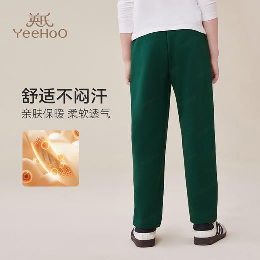 【加绒】【英氏】【120-175】男女童冬款加绒保暖卫裤 商品图9
